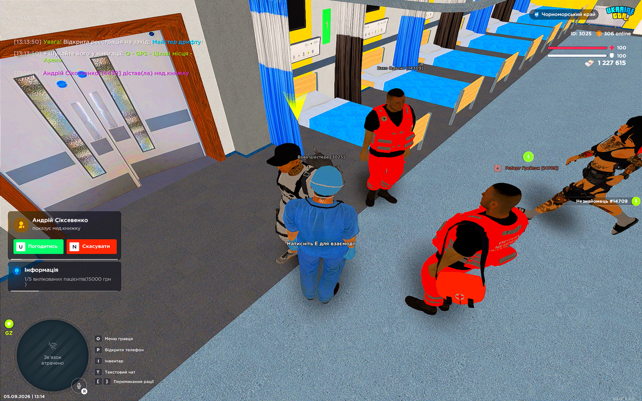 UKRAINE GTA 05 09 2026 13 14 50