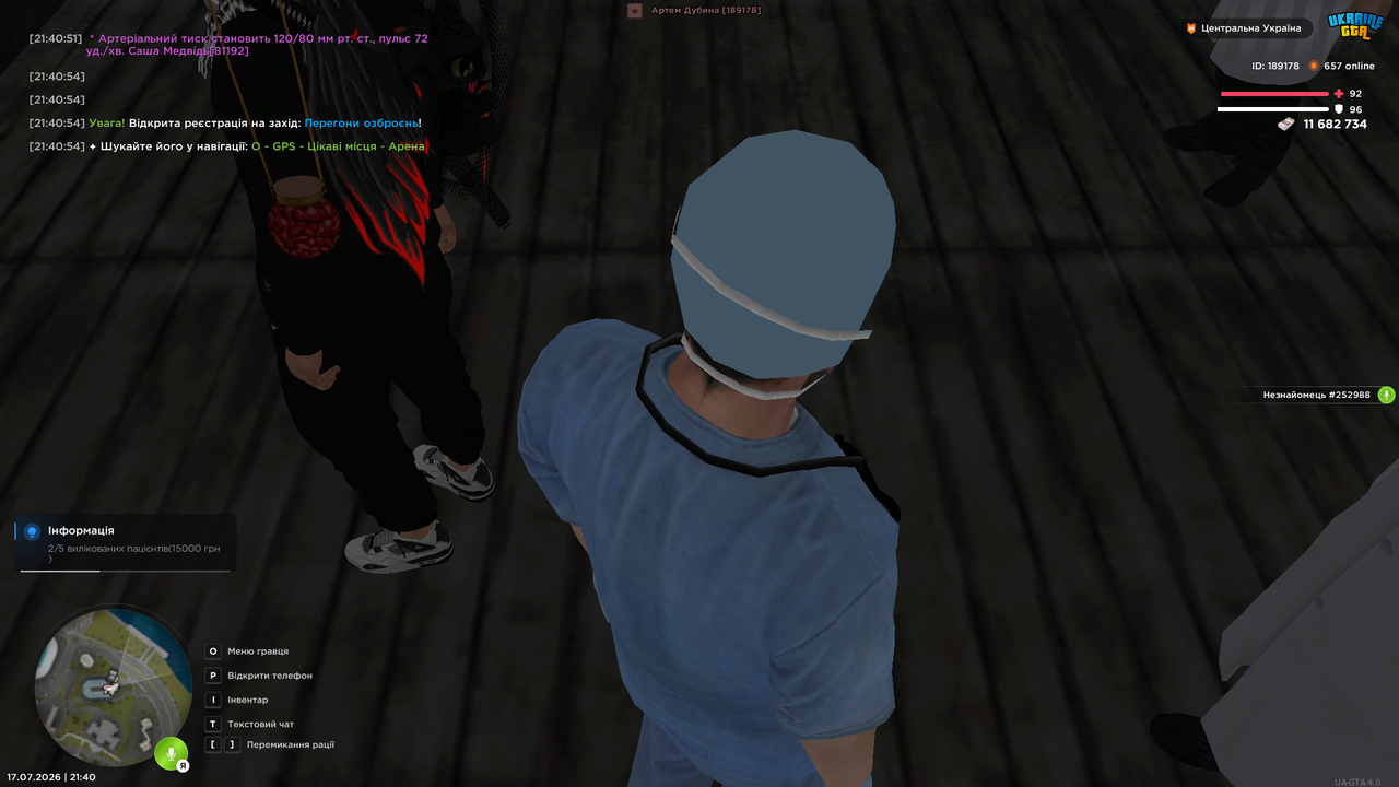 UKRAINE GTA 17 07 2026 21 40 57