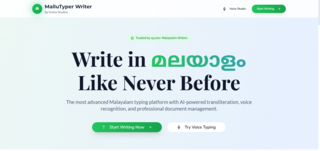 The Pen Blog