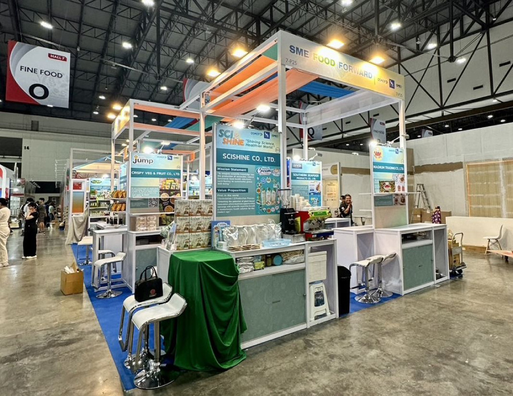 MaxGrainta นมแพลนท์เบสต์ Plant based milk