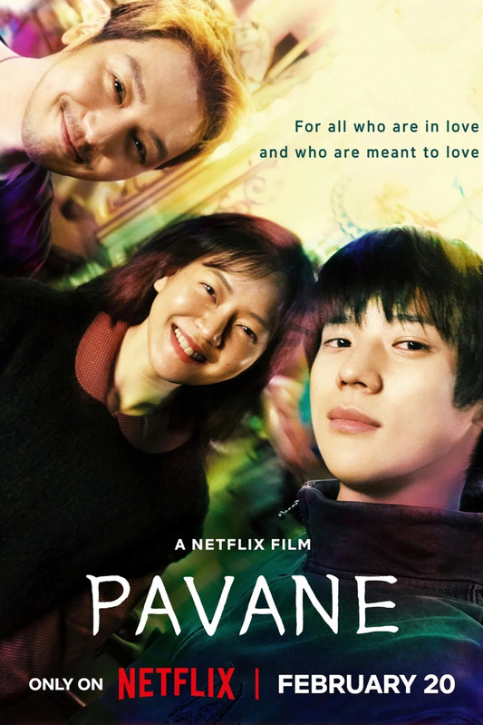 Pawana / Pavane / Pabanneu (2026)  MULTi.1080p.NF.WEB-DL.H264.DDP5.1.Atmos-K83 / Polski Lektor DDP 5.1 i Napisy PL