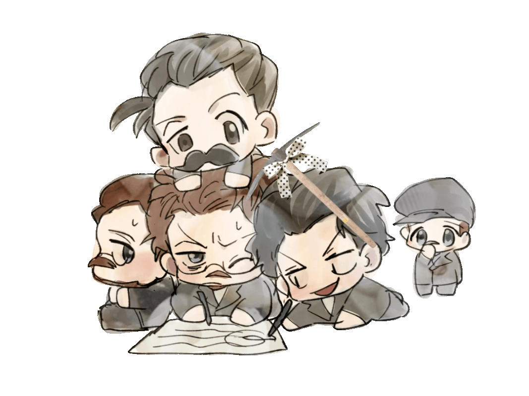 NF2U. Trotsky. Artist is sekaisi552 on twt NF2U. Trotsky. Artist is sekaisi552 on twt