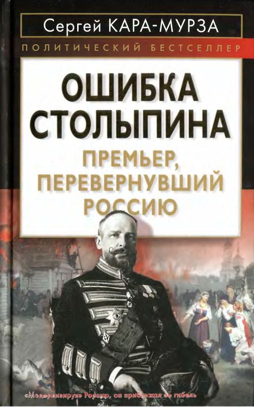 1-p0001