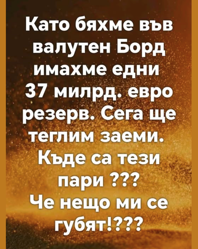 Screenshot-20260605-213239.png