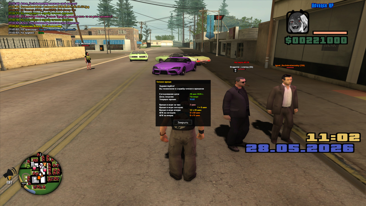 screenshot 2026 05 28 11 03 02 414