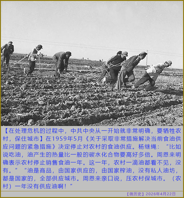 https://i.postimg.cc/d3gdzfhr/20260422-ls-(5).jpg