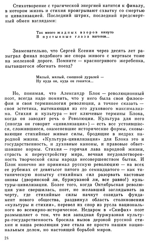 p0030