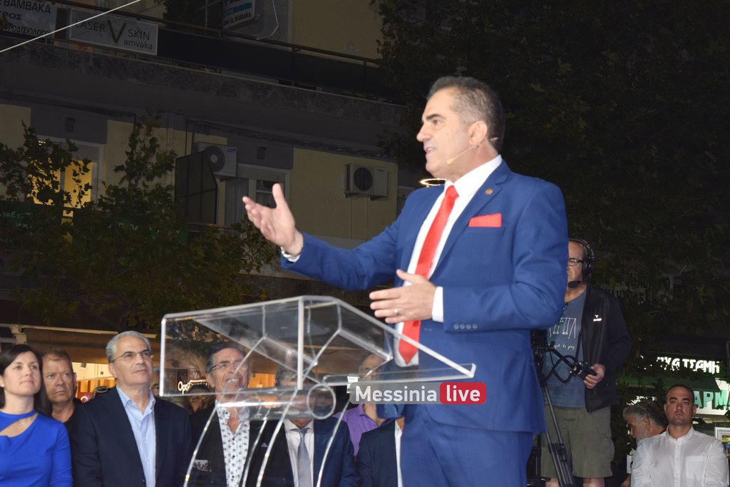 VASILOPOULOS-PLATEIADSC-1361
