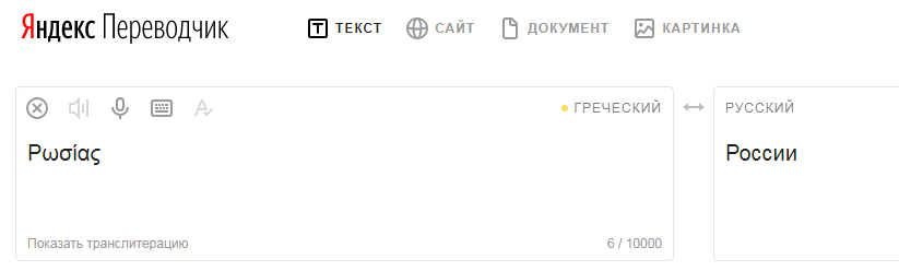 Изображение