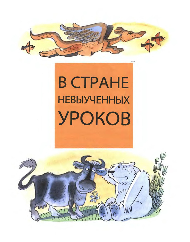 p0006