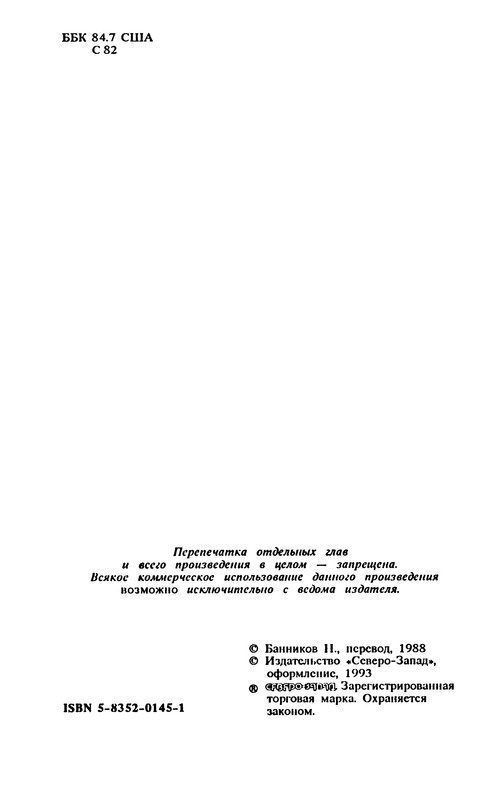 p0006