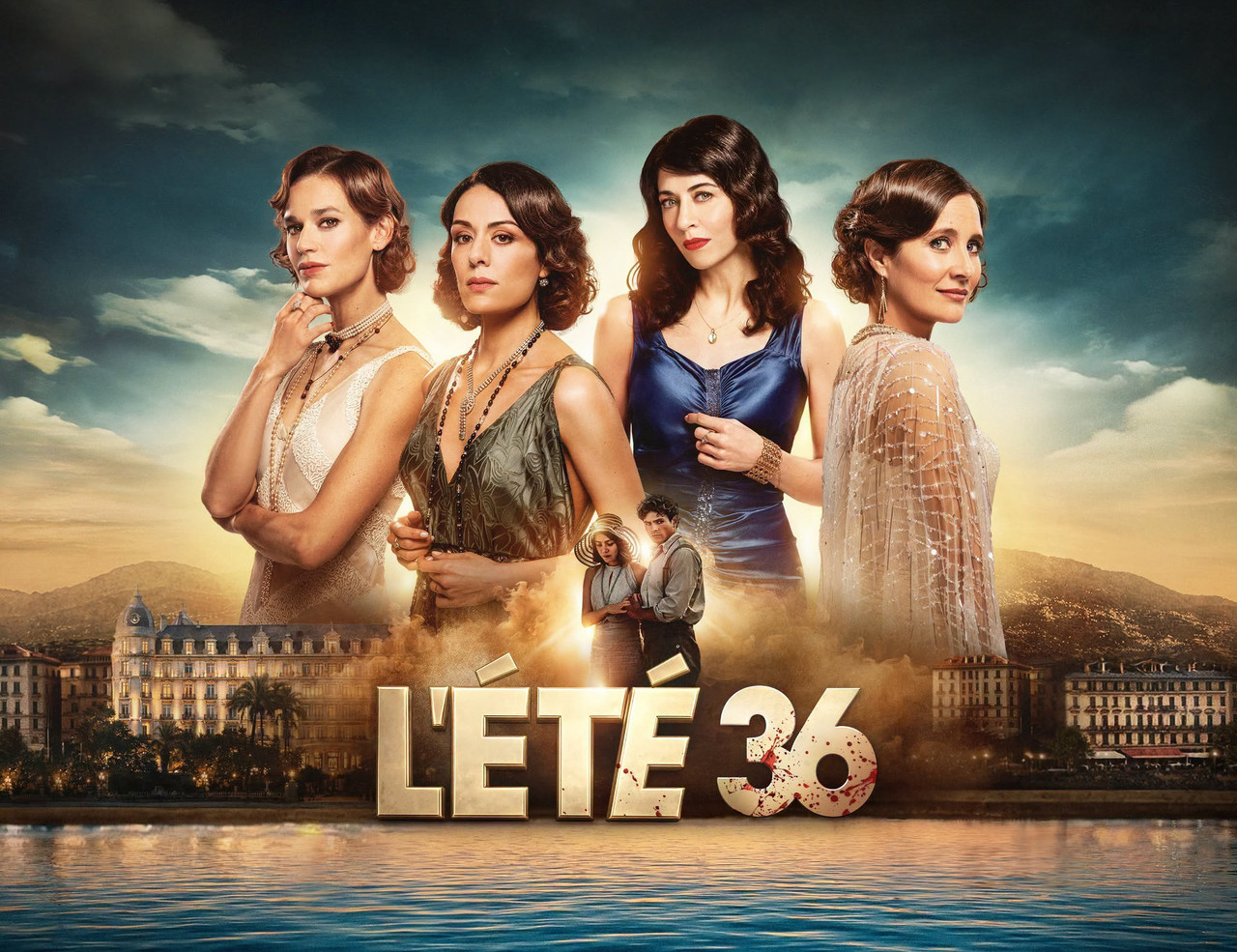 Movie cover image