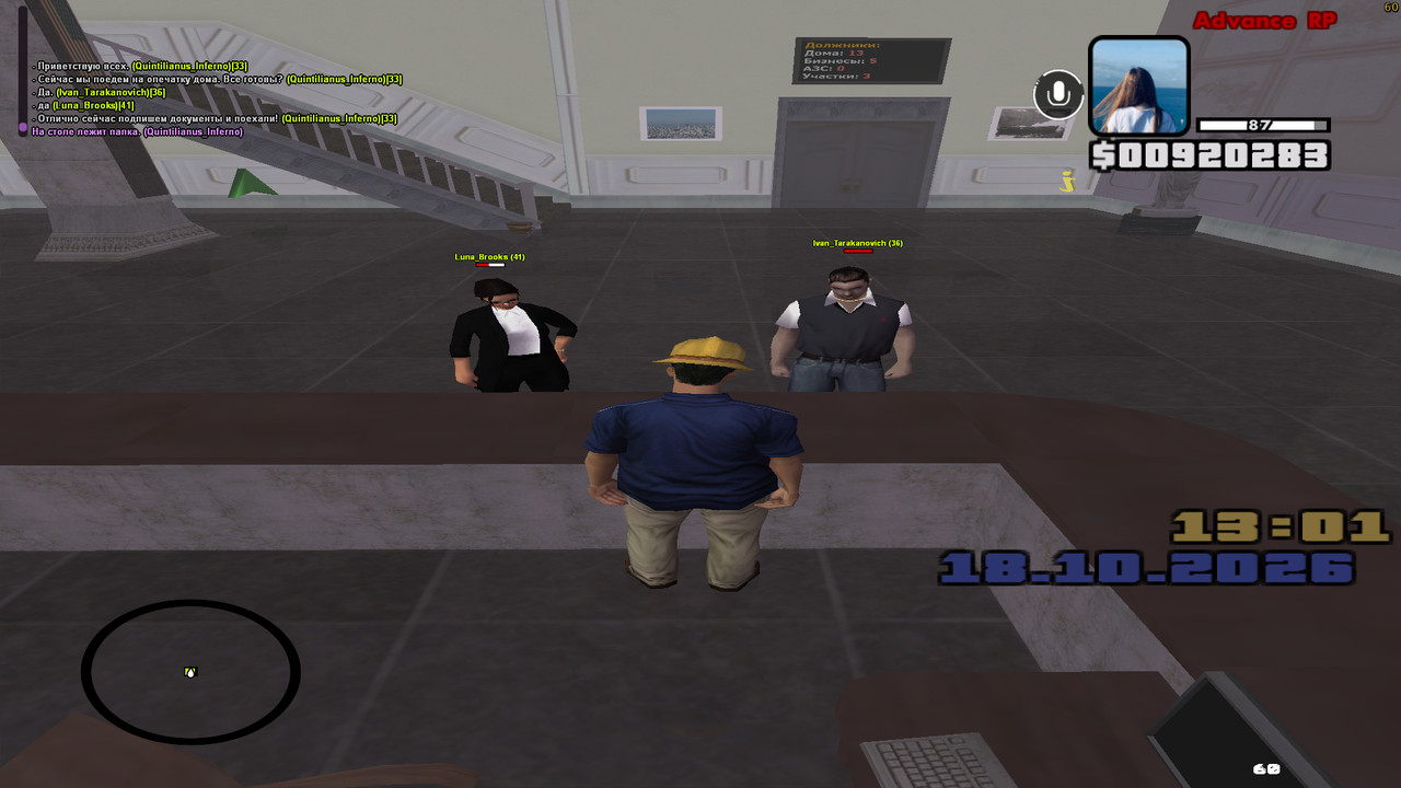 screenshot 2026 10 18 13 01 53 962