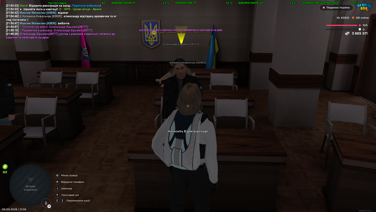 image 33
