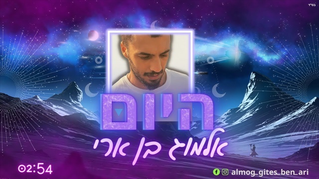 תמונה