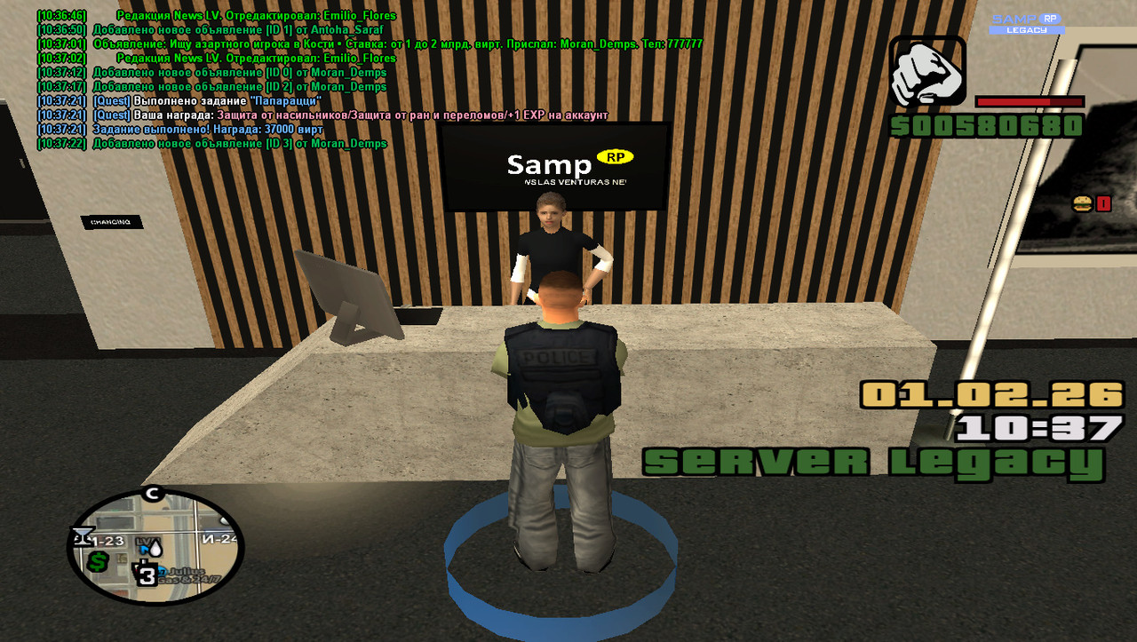 gta sa 2026 02 01 10 37 29 804