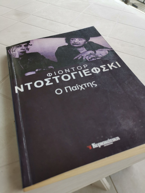 Εικόνα