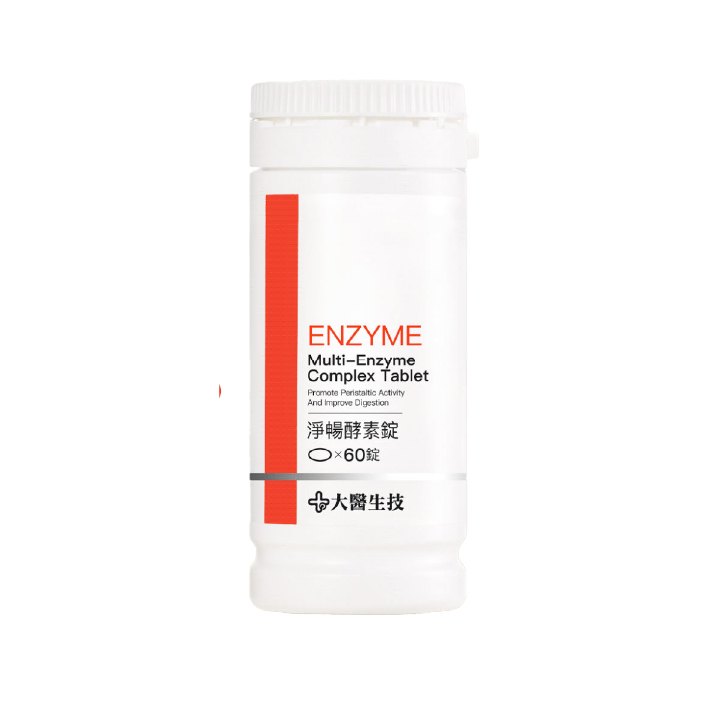 【大醫生技】淨暢酵素錠