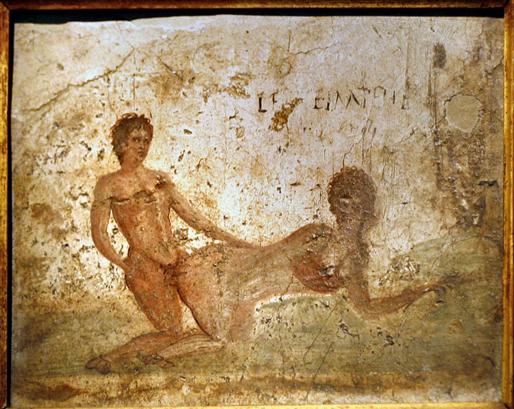 Erotic fresco from a tavern (possibly a brothel disputed) in Pompeii (VII 9 33)