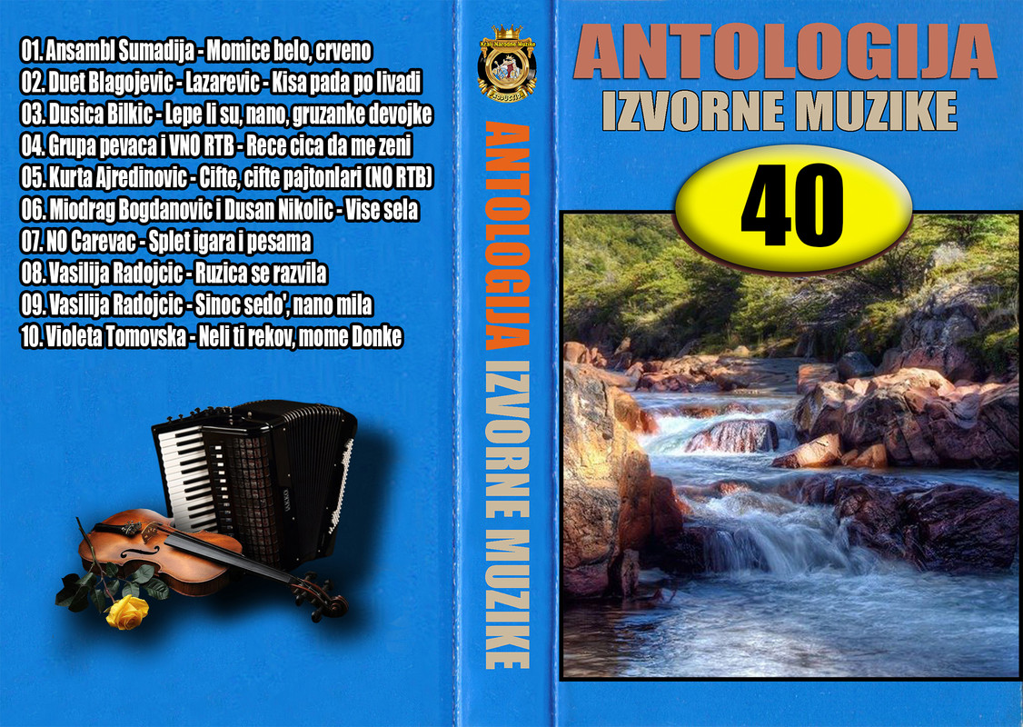 Antologija Izvorne Muzike - 40