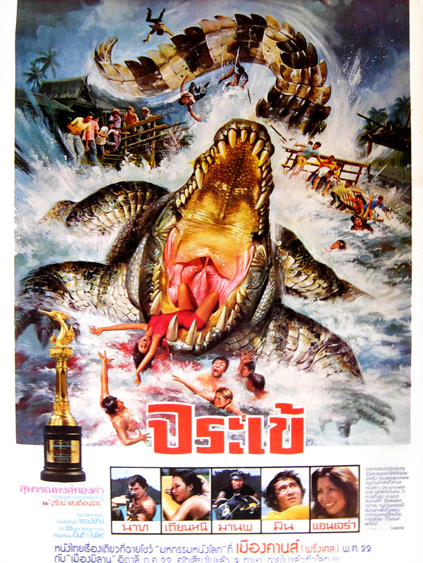 4607F255-1235-4379-B903-B638AE4A19D8