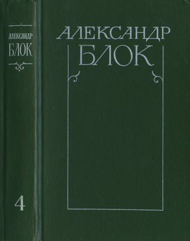 p0001