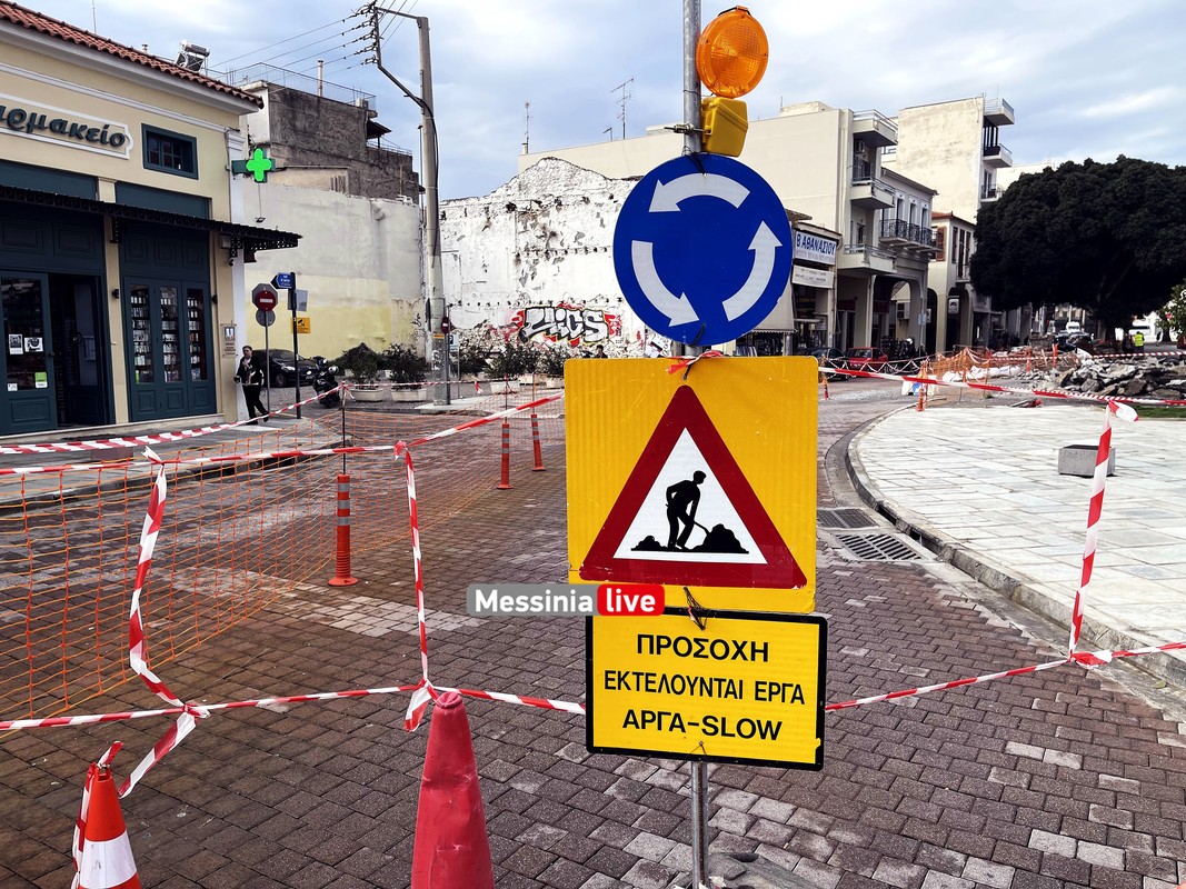 ΠΟΛΥΧΑΡΟΥΣ - 23IMG_7355