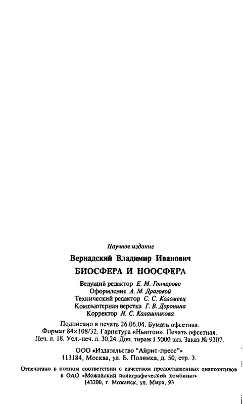 p0036