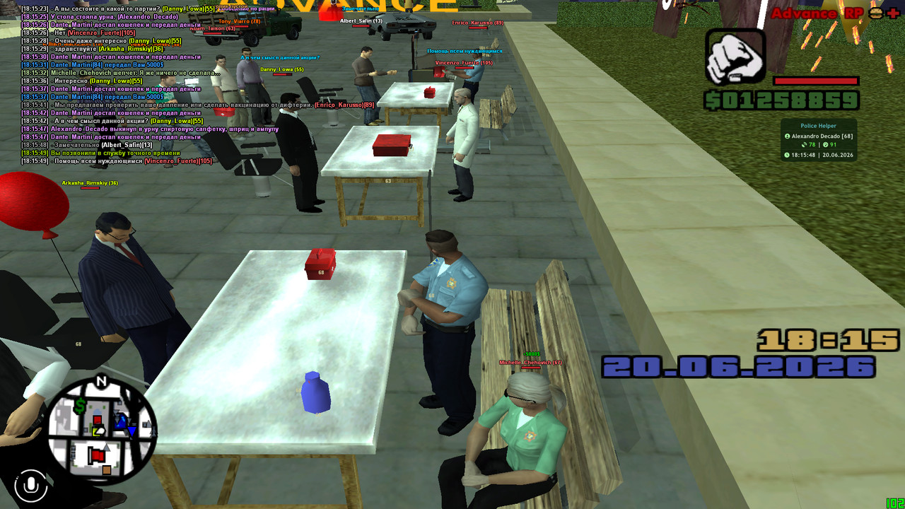 screenshot 2026 06 20 18 15 50 512