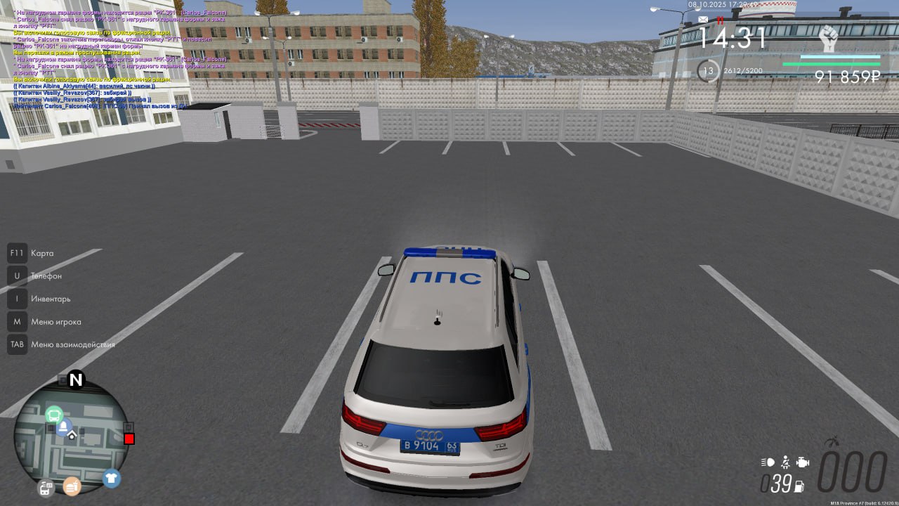 IMG_20251009_215531_758