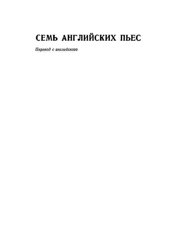 p0004