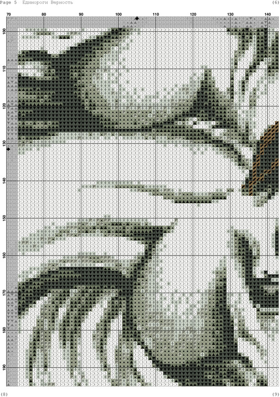 20042731