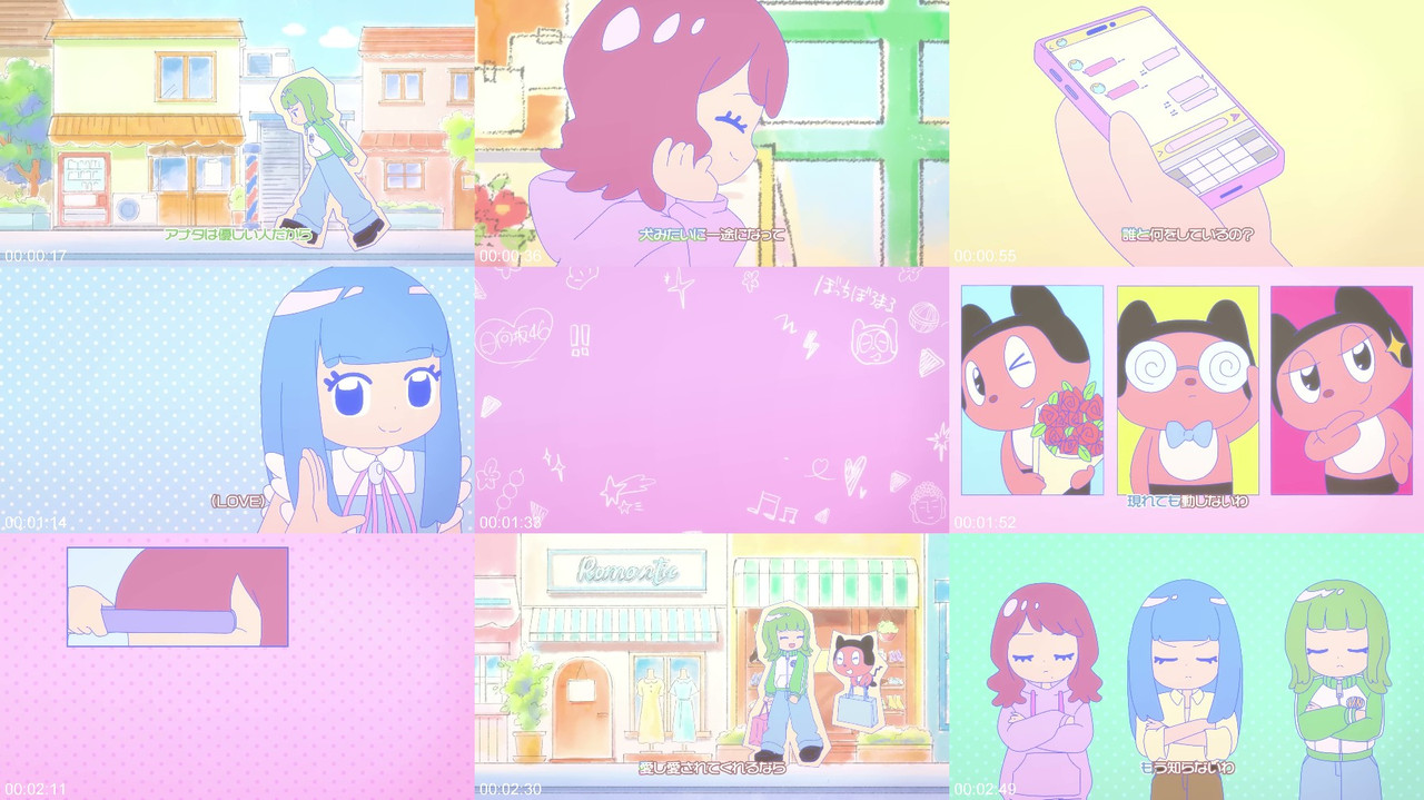 日向坂46 260724 BotchiBoromaru Romantic ga Hoshiinara PV プレビュー画像 | Hinatazaka46 260724 BotchiBoromaru Romantic ga Hoshiinara ...