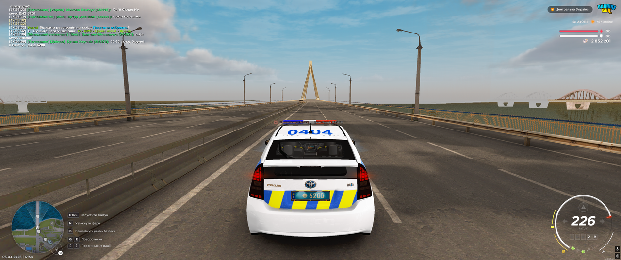 Grand Theft Auto San Andreas Screenshot 2026 04 03 17 54 18 07