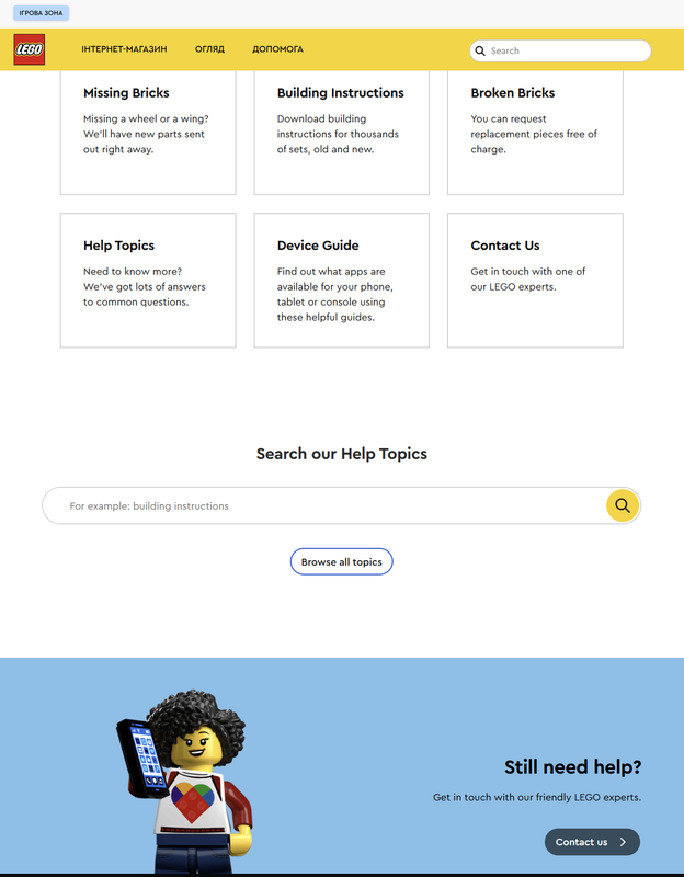 изображение 2026 02 12 124918089