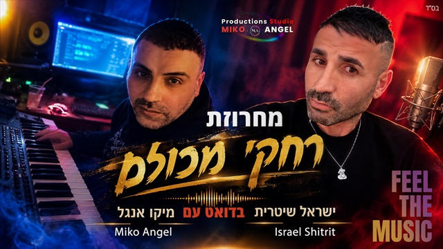תמונה