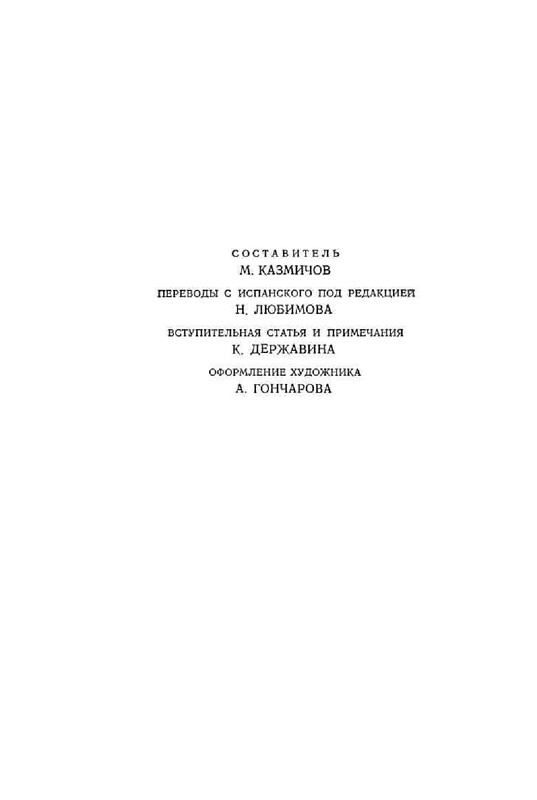 73b7f3e57fcb23b42f351c3233f0616c-03