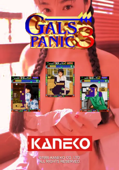 Gals Panic 3