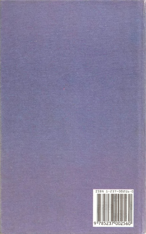 p0644