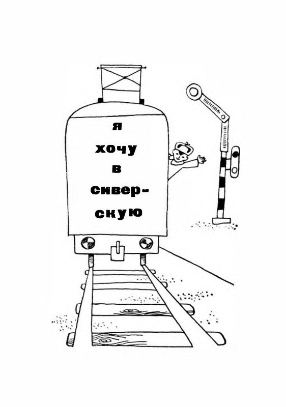 p0016