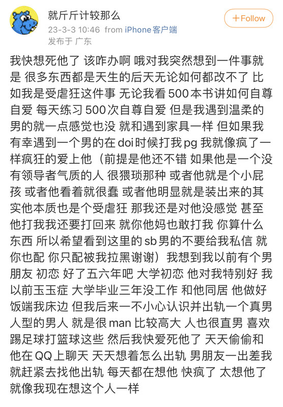 32FE430B-9F39-477F-BB52-22B24D581FEB