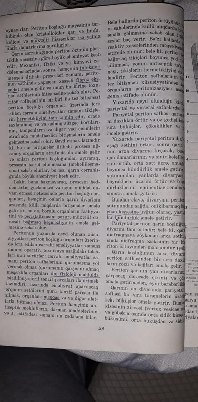 Resim