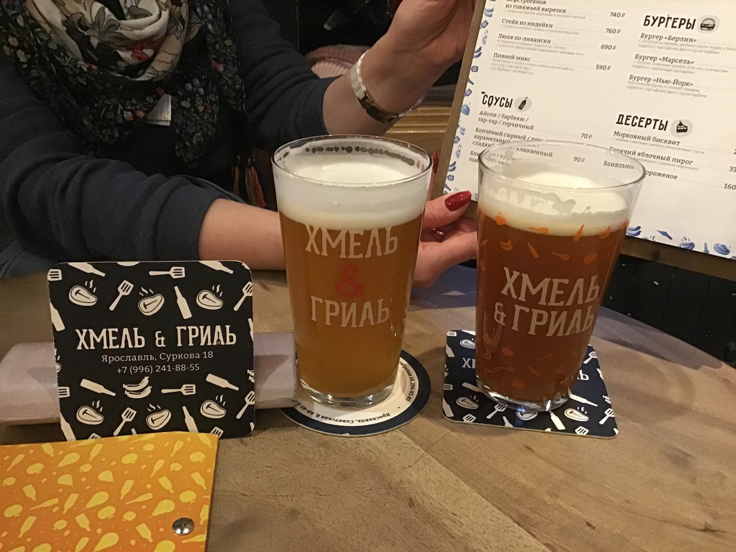 525BADA5-BCE2-44A6-A537-983CBBB36FBE