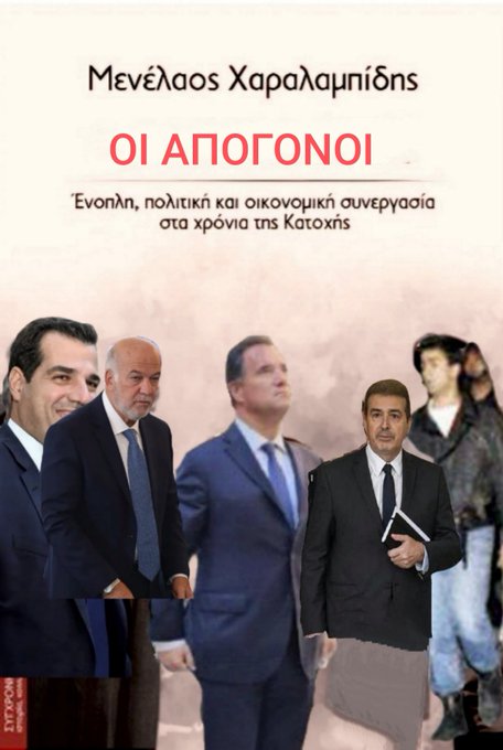 Εικόνα