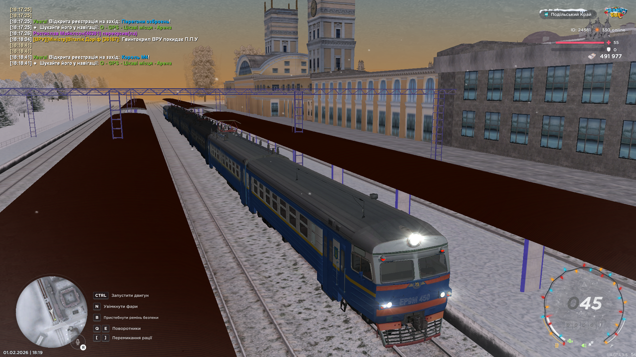 mta screen 2026 02 01 18 19 31