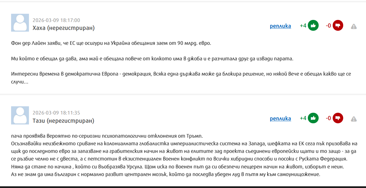 Screenshot-1.png