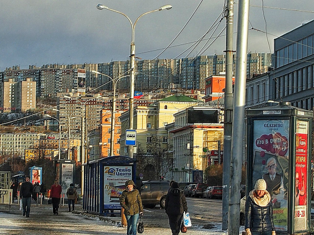 Мурманск