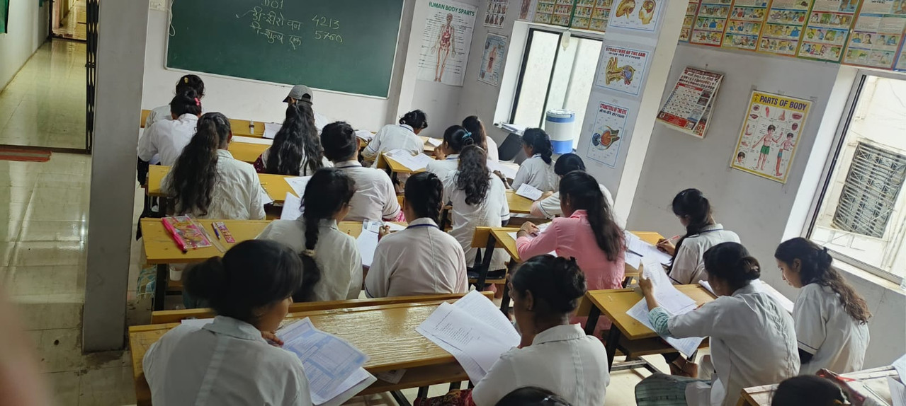Classroom