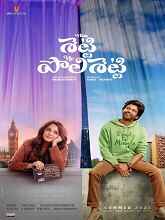 Miss Shetty Mr Polishetty (2023) HDRip Telugu Movie Watch Online Free