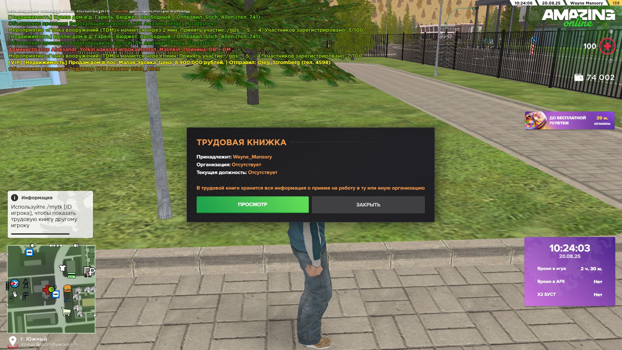 NPTF8RdNUZvUHQ2Y1kCwjglKQVspKpUaSJEogrp-vYMg2a901_2K88YD4CBbbwA4-MeBJwcIOj2jpEJn-29Sosf3